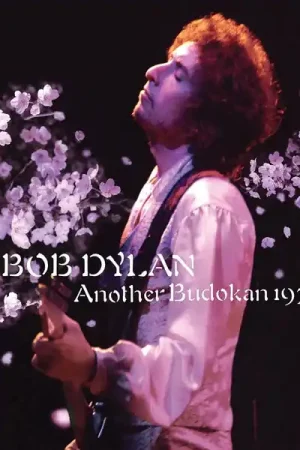 Mega Sale Bob Dylan - Another Budokan 1978 (2xLP)