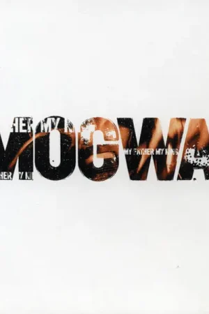 [BF23] Mogwai - My Father My King (12", white vinyl) While Supplies Last