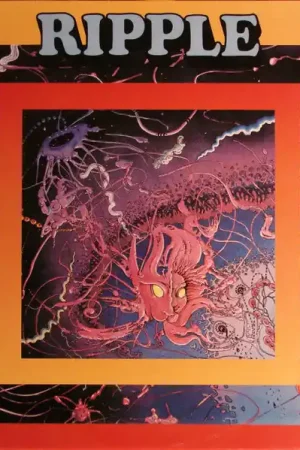 [BF23] Ripple - s/t (LP) New Arrival