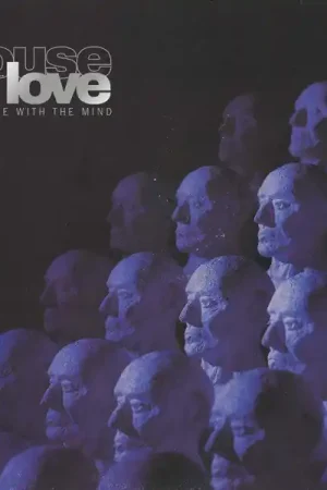 Markdown The House Of Love - Audience With The Mind (LP)