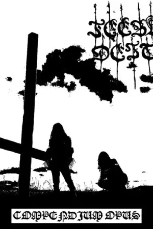 Hot Deal Feeble Deity - Compendium Opus (CD)
