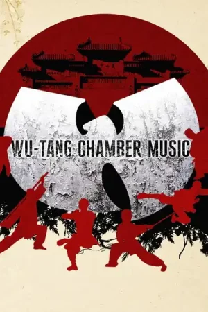 Wu-Tang Clan - Chamber Music (LP, red vinyl) Reduced Price