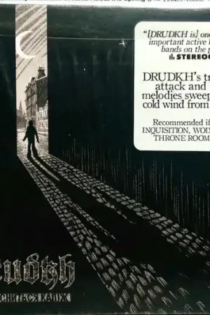 Drudkh - They Often See Dreams About the Spring (CD) Trending