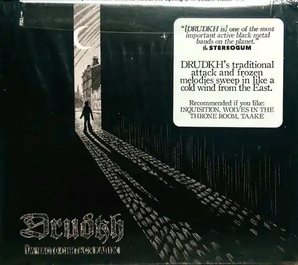 Drudkh - They Often See Dreams About the Spring (CD) Trending