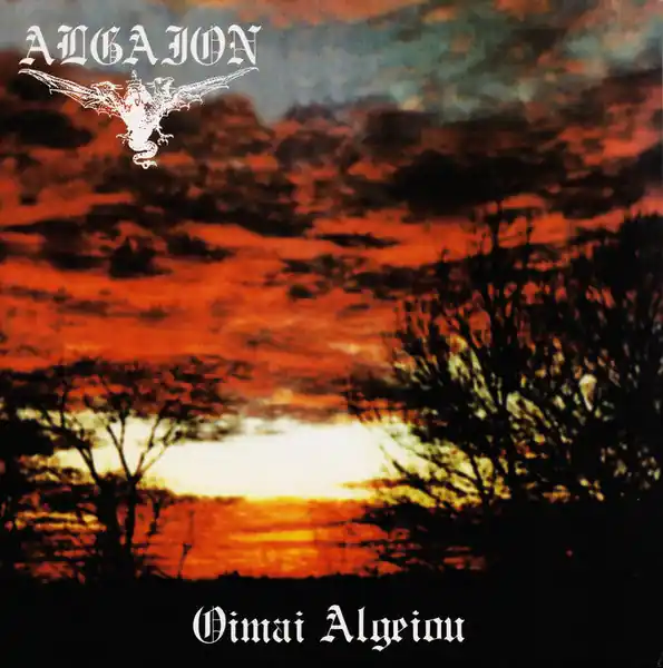 Algaion - Oimai Algeiou (LP) Hot Deal