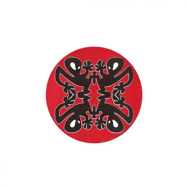 Free Delivery Plastikman - Musik (2xLP, bio-vinyl)