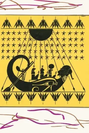 Authentic Sun Ra & His Solar Arkestra - Horizon (LP)
