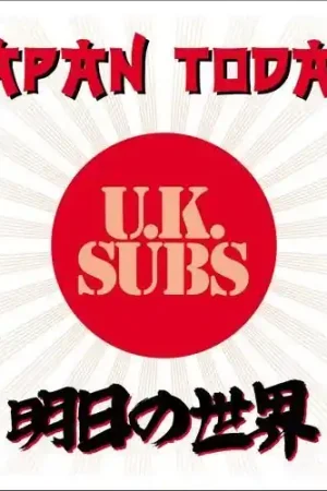 Budget SALE: U.K. Subs - Japan Today (LP) was £23.99