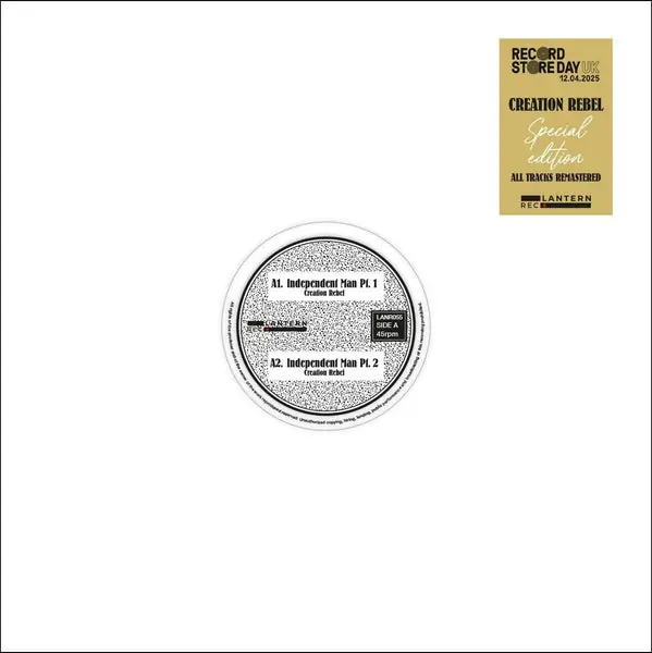 SALE: Creation Rebel - Independent Man/ Creation Rebel (12") was £19.99 Premium