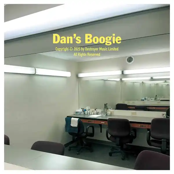 Handmade SALE: Destroyer - Dan's Boogie (LP, coke bottle and black swirl vinyl) was £23.99