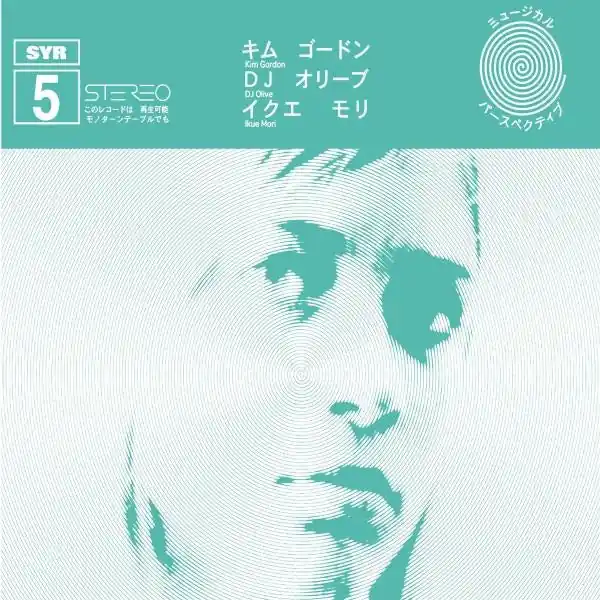 Buy Online Kim Gordon/DJ Olive/Ikue Mori - Perspectives Musicales (2xLP)