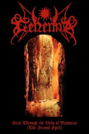 Gehenna - Seen Through The Veils Of Darkness (The Second Spell) (LP, transparent/black marble vinyl) Low Price