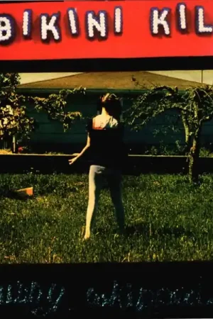 Bikini Kill - Pussy Whipped (LP) Price Drop