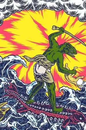 King Gizzard & The Lizard Wizard - Teenage Gizzard (LP, raspberry/peach swirl vinyl) High Quality