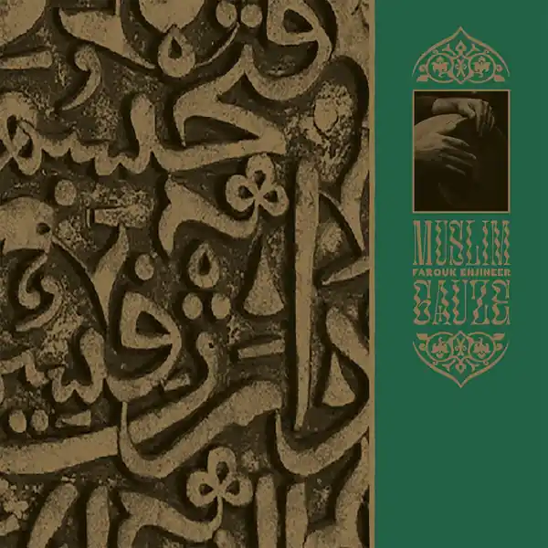 Must Have Muslimgauze - Farouk Enjineer (2xLP)