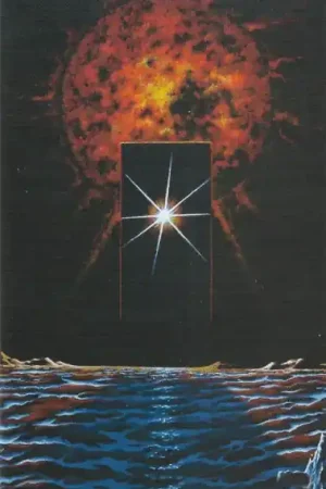 Blood Incantation - Luminescent Bridge (MC) No Minimum Order