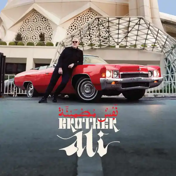 Cheap Brother Ali - Satisfied Soul (2xLP)