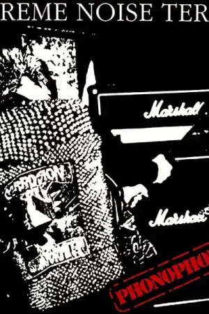 Extreme Noise Terror - Phonophobia (LP) Bargain