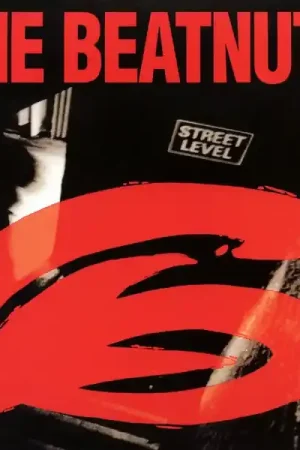 The Beatnuts - s/t (2xLP, red and yellow splatter vinyl) Secure Checkout