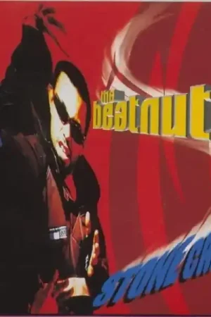 The Beatnuts - Stone Crazy (2xLP) Grab Now