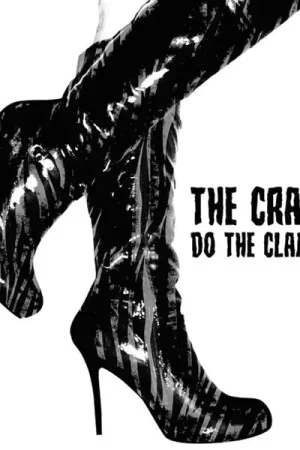Clearance The Cramps - Do The Clam 1986 (2xLP)