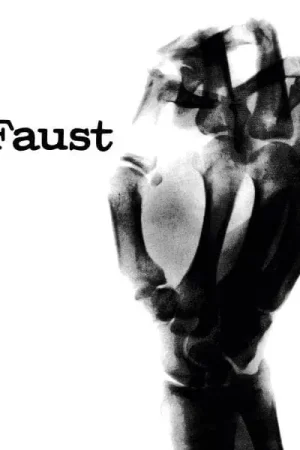 Hot Picks Faust - s/t (LP)