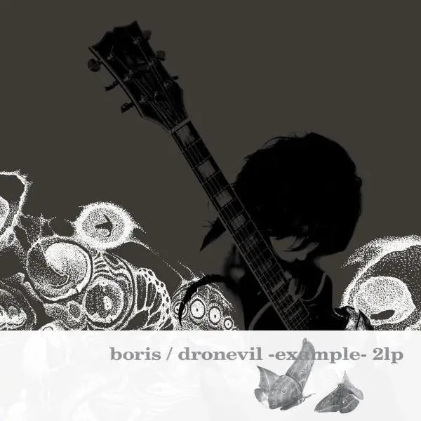 Boris - dronevil -example- (2xLP, gun metal grey vinyl) Free Delivery