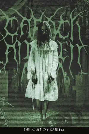 Seasonal Sale Carach Angren - The Cult Of Kariba (12", s/sided white vinyl)