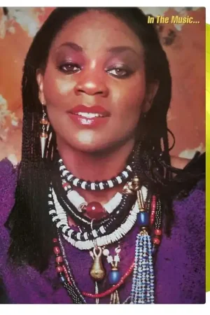 Weekend Sale LETTE MBULU - In The Village The Music Never Ends - Vinyl LP Limited Numbered Edition