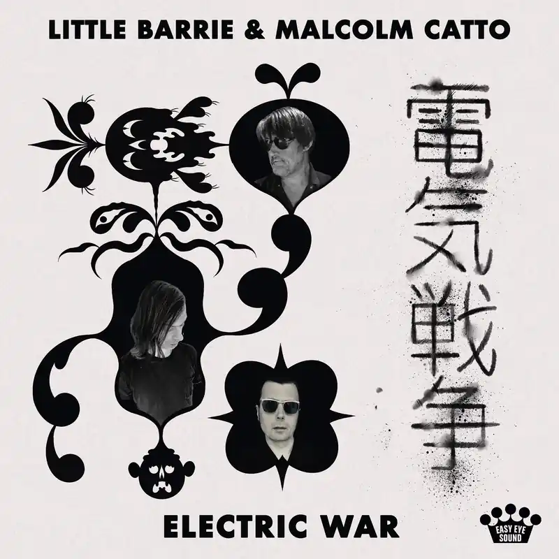 LITTLE BARRIE & MALCOLM CATTO - Electric War - Vinyl LP Direct From Factory