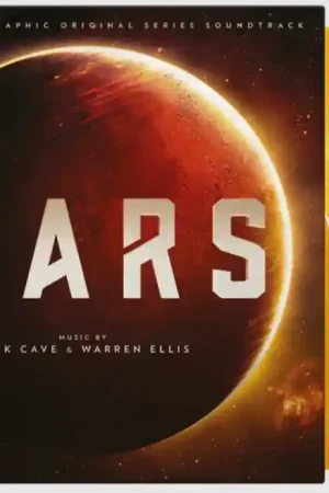 Authentic MARS - Original Soundtrack - Nick Cave and Warren Ellis - LimitedNumbered Edition Vinyl LP