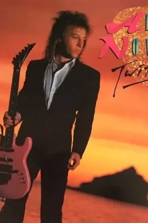 ALDO NOVA Twitch Vinyl Record LP Epic Super Sale