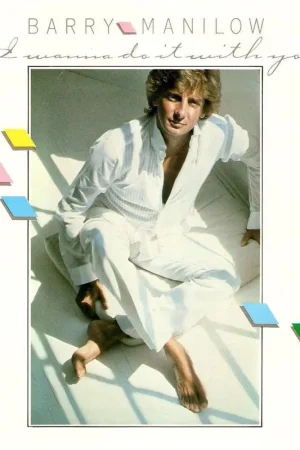 BARRY MANILOW I Wanna Do It With You Vinyl Record 7 Inch Arista 1982 Get Yours