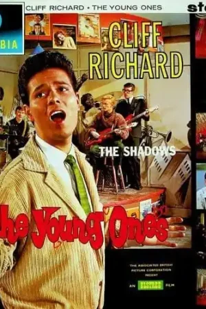 Top Rated CLIFF RICHARD AND THE SHADOWS The Young Ones Vinyl Record LP Columbia 1962