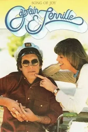 CAPTAIN AND TENNILLE Song Of Joy Vinyl Record LP A&M 1976 Discount