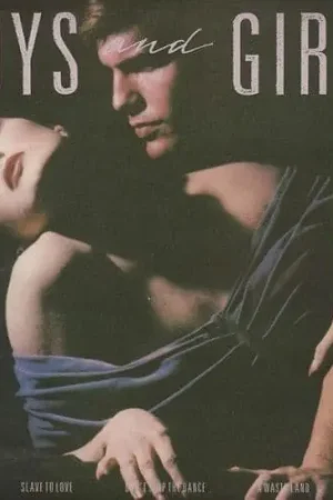 BRYAN FERRY Boys And Girls Vinyl Record LP EG 1985 Free Returns