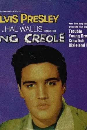 ELVIS PRESLEY King Creole Vol 2 EP Vinyl Record 7 Inch Australian RCA Victor Buy Online