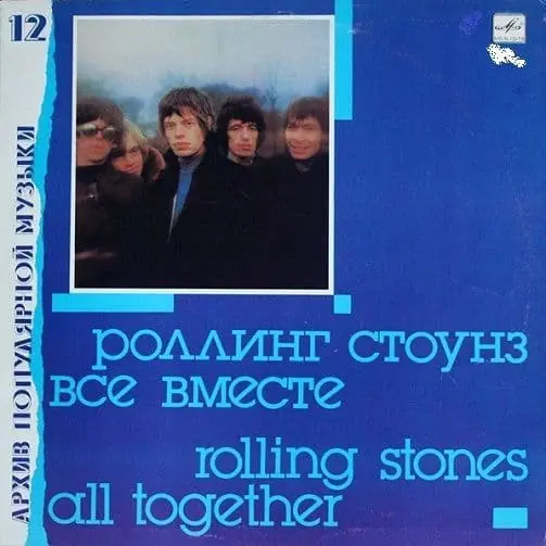 THE ROLLING STONES All Together Vinyl Record LP Melodia 1991 Limited Edition