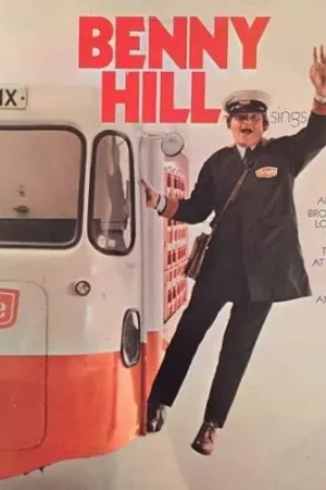 Limited Edition BENNY HILL Benny Hill Sings Ernie The Fastest Milkman In The West Vinyl Record LP US MFP