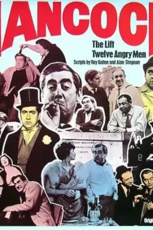 TONY HANCOCK The Lift / Twelve Angry Men Vinyl Record LP BBC 1976 Buy Direct