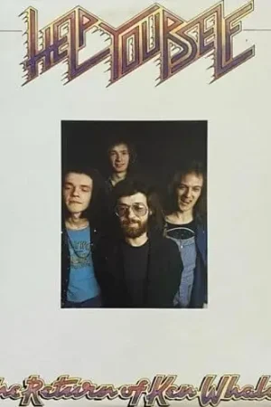 Worldwide Shipping HELP YOURSELF The Return Of Ken Whaley Vinyl Record LP United Artists 1973
