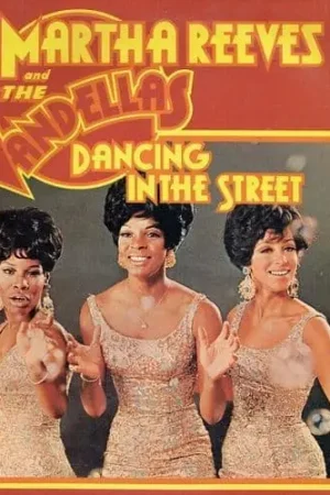 MARTHA REEVES AND THE VANDELLAS Dancing In The Street Vinyl Record LP Sounds Superb 1973 Limited Offer