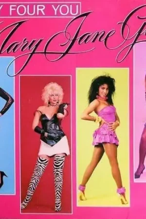 Low Price MARY JANE GIRLS Only Four You Vinyl Record LP Gordy 1985