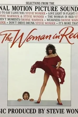 Secure Checkout STEVIE WONDER The Woman In Red Vinyl Record LP Motown 1984