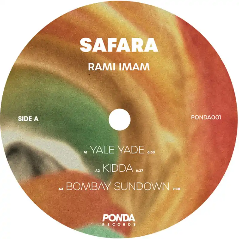 Rami Imam Safara Pond vinyl record Bulk Order