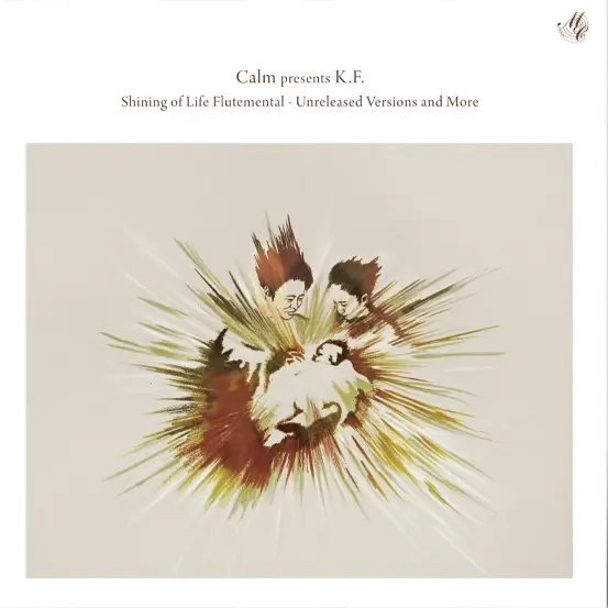 Calm Shining of Life Flutemental Unreleased Mixes Music Club vinyl record Hot Deal