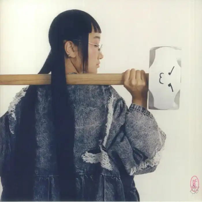 Fresh Stock Yaeji With A Hammer XL vinyl record