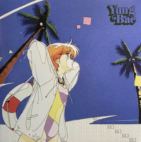 Yung Bae Ba3 Diggers Factory vinyl record Best Price