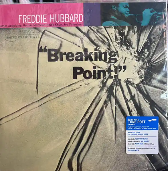 Direct From Factory Hubbard, Freddie Breaking Point Blue Note vinyl record
