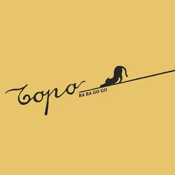 Grab Now Topo Ba Ba Go, Go Best Record Italy vinyl record